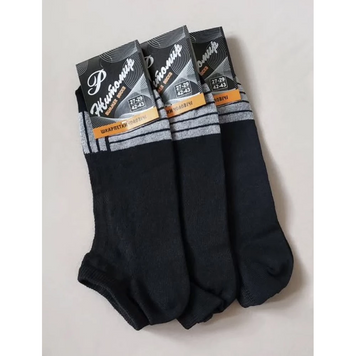 Чоловічі шкарпетки короткі чорні,12 пар, розмір 39-42 Модель:03 фото